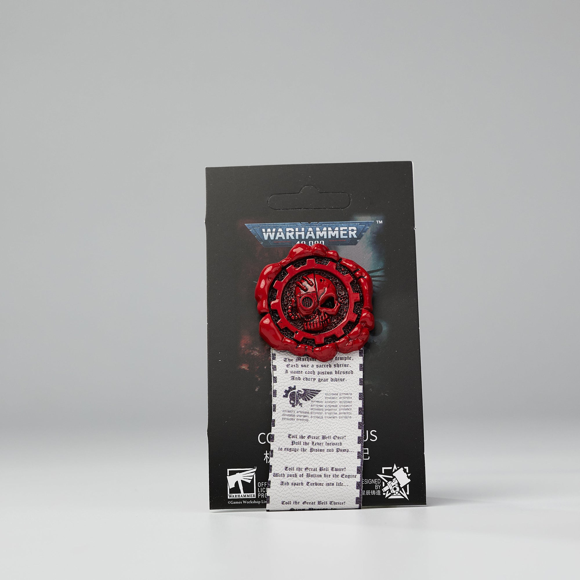 Warhammer 40K Cog Mechannicus Adeptus Mechanicus Purity Seals Starforged